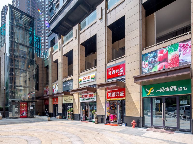 长沙悦舍.城市民宿(7号店)