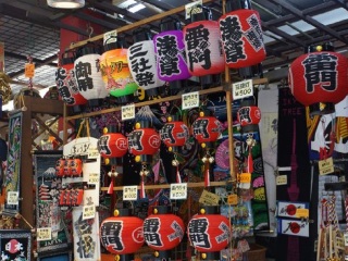 日本七日跟团游_日本最新旅游_去日本旅游参团