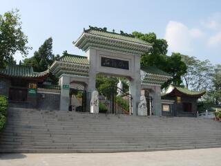 江西廬山自由行還是跟團好_去江西廬山旅游要多少錢_旅游團江西廬山