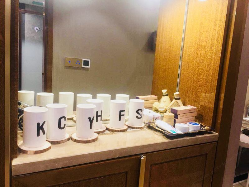 上海黑法师公寓