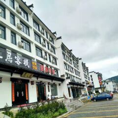 酒店模块 