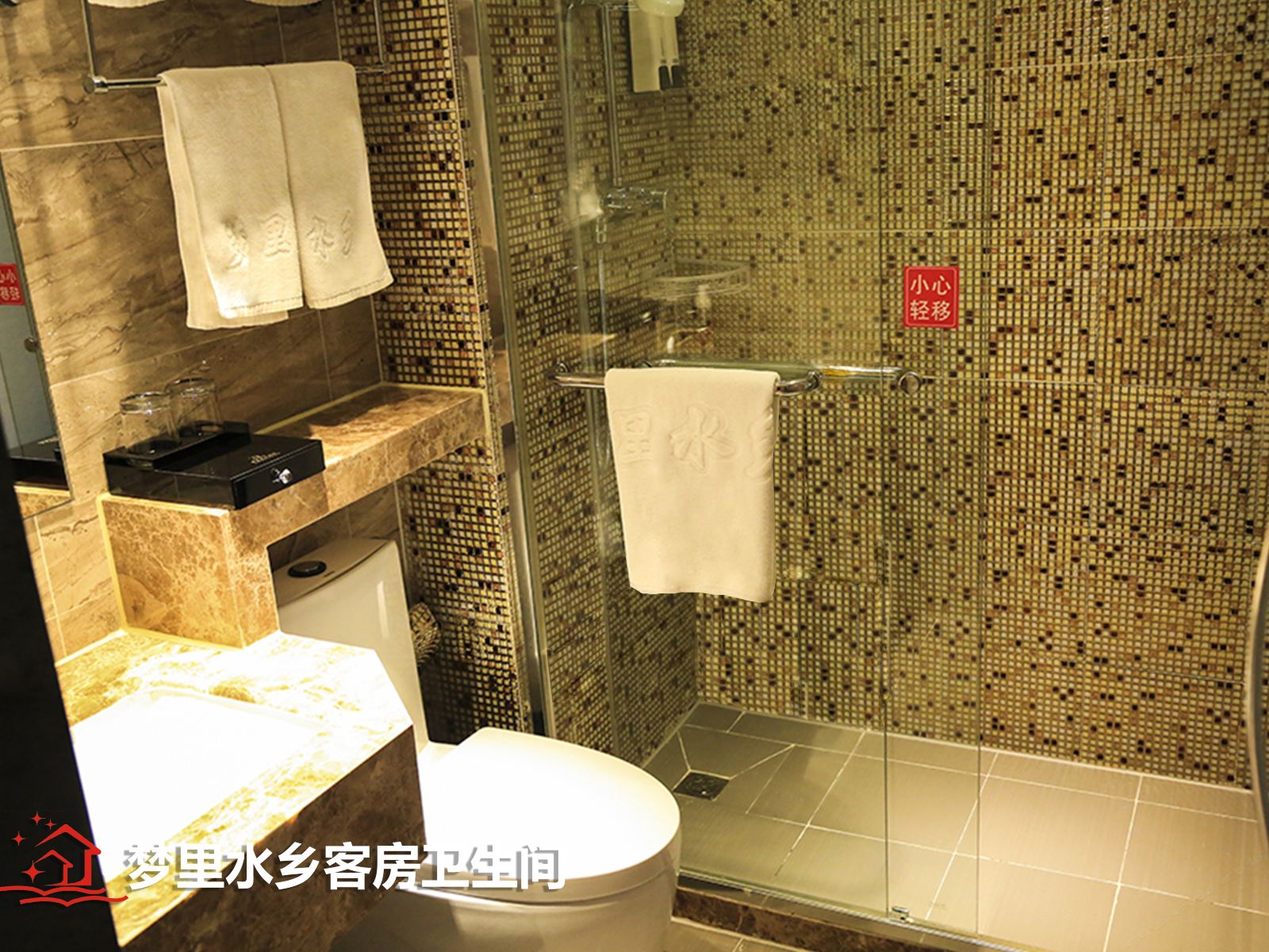豪华大床房