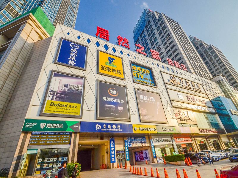 武汉梵间精灵公寓(13号店)