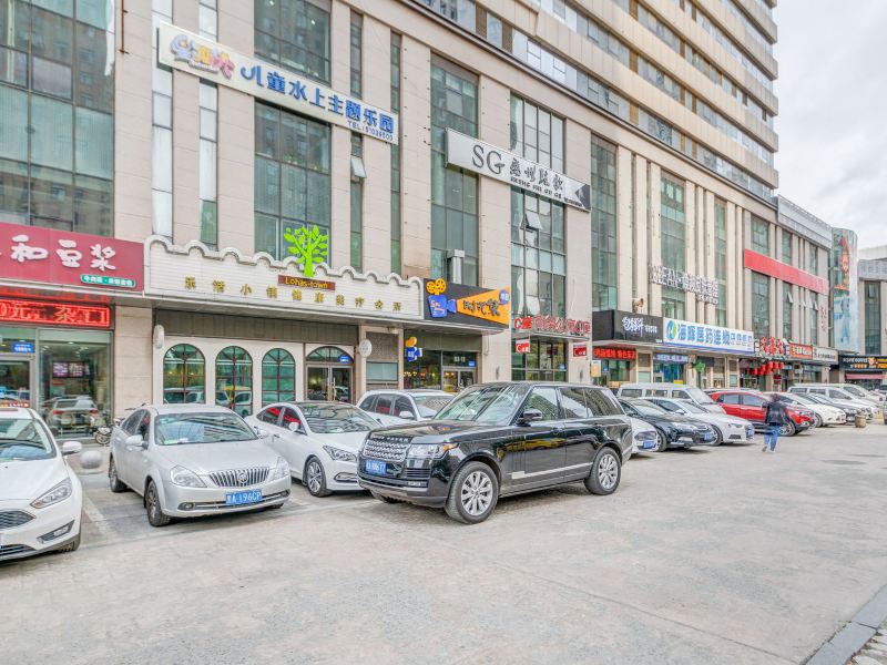 哈尔滨S包租婆公寓(景江东路分店)
