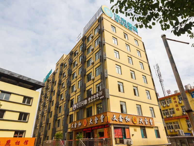 城市便捷酒店(杭州万达汽车城店)