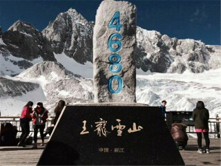 麗江瀘沽湖旅游團(tuán)報(bào)價(jià)2021_麗江瀘沽湖旅游報(bào)團(tuán)價(jià)格_報(bào)團(tuán)去麗江瀘沽湖多少錢(qián)