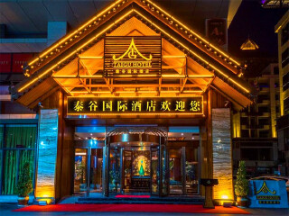 去云南麗江靠譜的旅行團(tuán)_云南麗江最適合旅游的季節(jié)