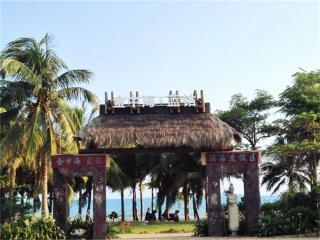 冬季三亚旅行_三亚8天旅游_三亚游花多少钱