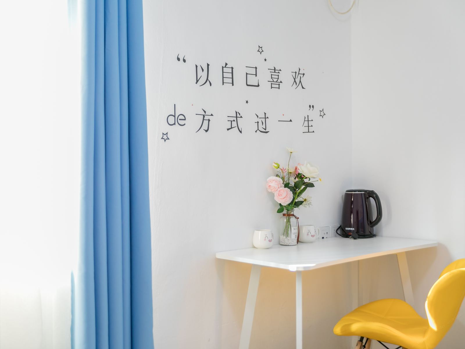 旧梦
