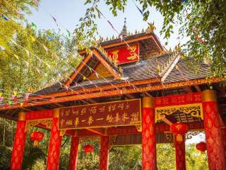 到丽江旅游社_丽江旅游5天游_春节去丽江旅游价格
