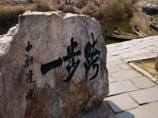 東北長白山旅行團(tuán)旅游報(bào)價(jià)_特價(jià)東北長白山游_去東北長白山靠譜的旅行團(tuán)