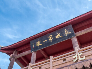 青海旅游報價_青海私人定制旅游_青海旅游價格