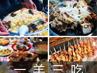 新疆旅游价格表_2023去新疆旅游团报价_新疆旅游十日