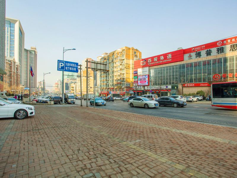 大连美加华酒店式公寓