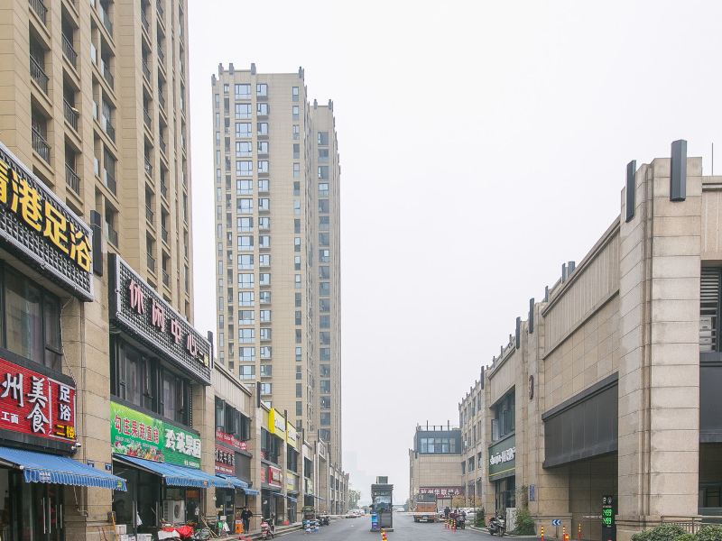 杭州柒公馆主题loft酒店式公寓(滨康路分店)