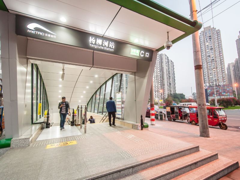 成都New一路上有你普通公寓(南熏大道二段分店)