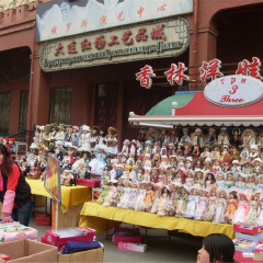 景点模块 