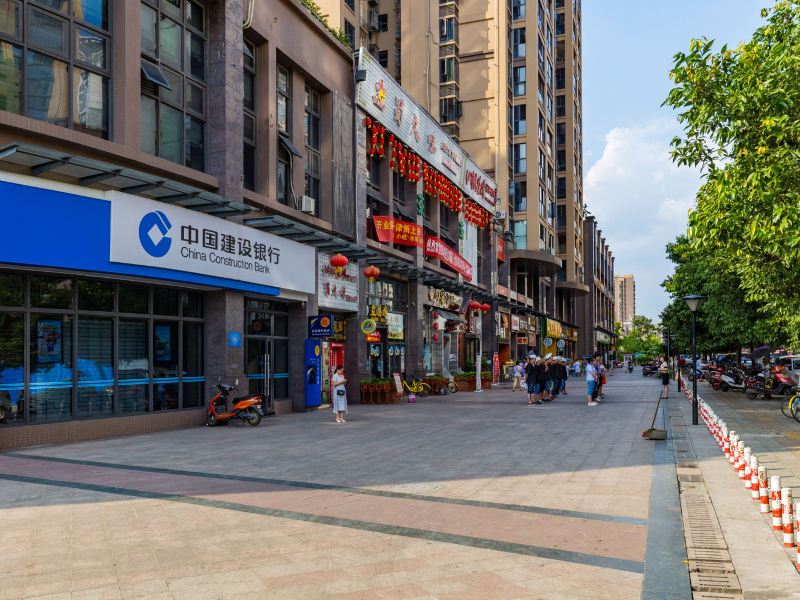 成都旅行de风景公寓