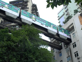 重庆十日游多少钱_十月份去重庆好吗_重庆旅游报团多少钱
