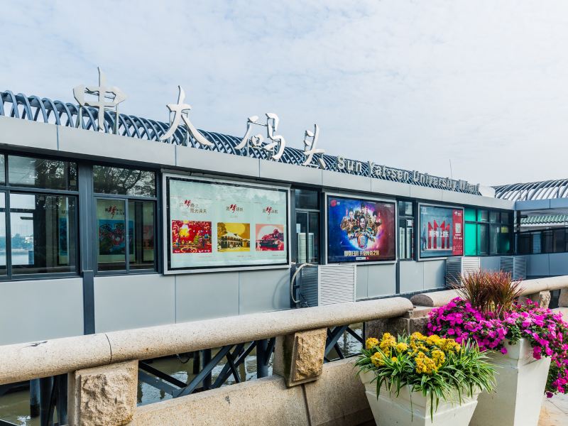 广州一线豪宅醉美江景普通公寓(江怡路店)