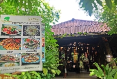 餐饮模块 