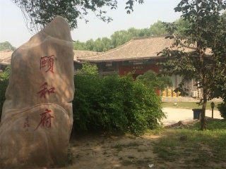 深圳去北京旅游报价_北京旅游跟团去_双飞北京旅游多少钱