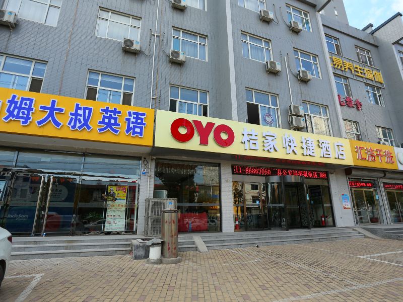 酒店外观