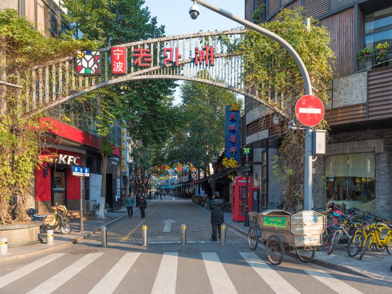 宁波梁馨之家公寓(车站路店)
