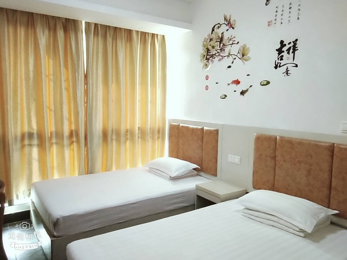 雅室双人房