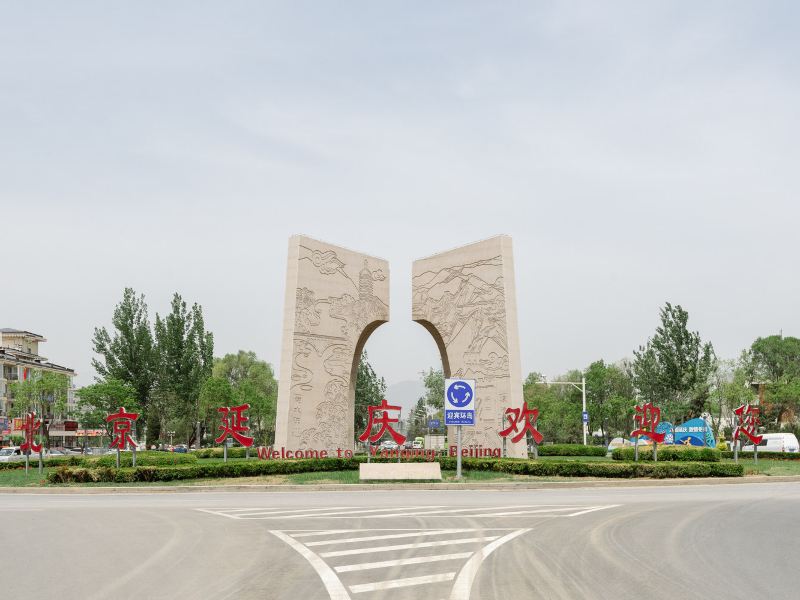 北京越来越好公寓