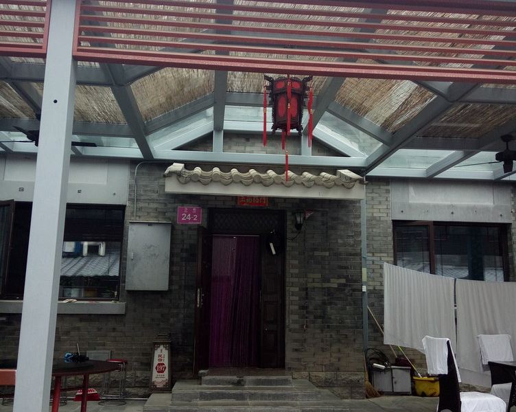 北京陈爽农俗客栈(二区干一路店)