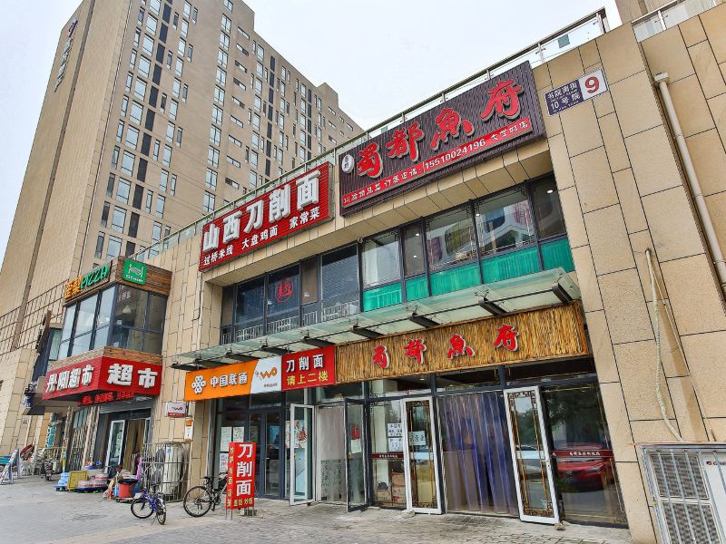 北京北京温馨之家7733复式(良乡东区十六号路店)