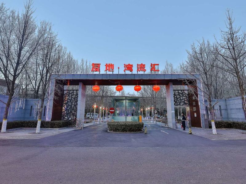 北京脸谱欧式奢华HomePartyVR度假别墅