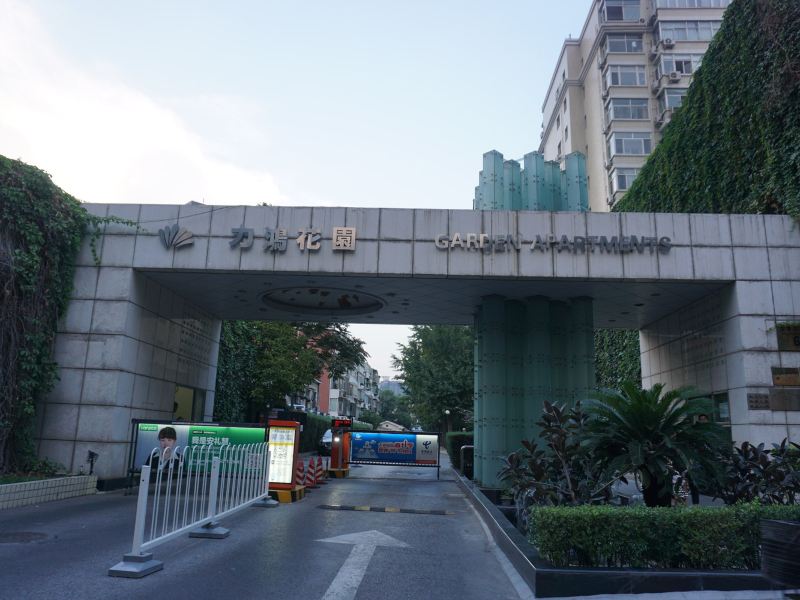北京旅途中的过客普通公寓