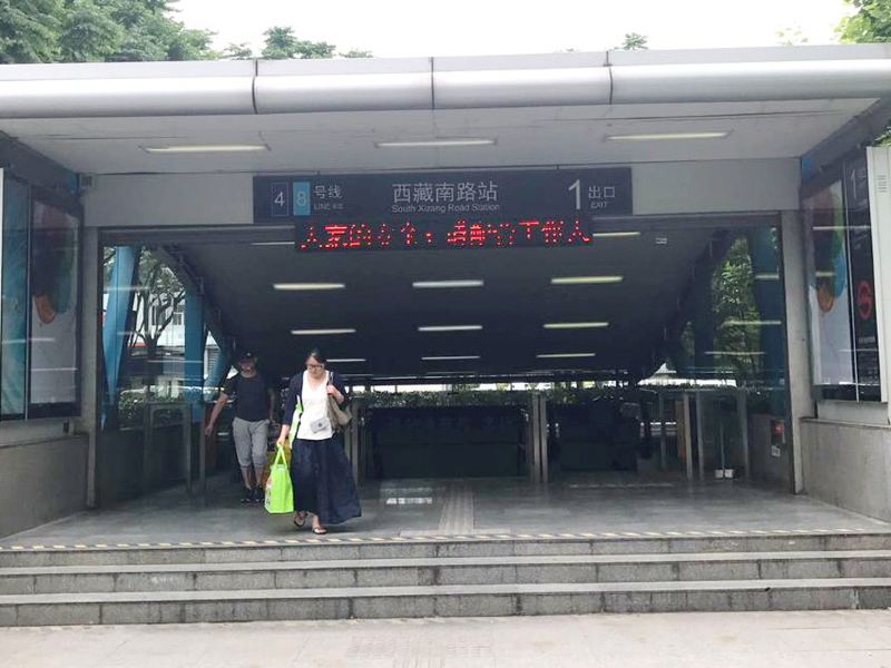 酒店外观