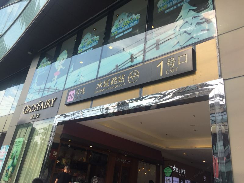 酒店外观
