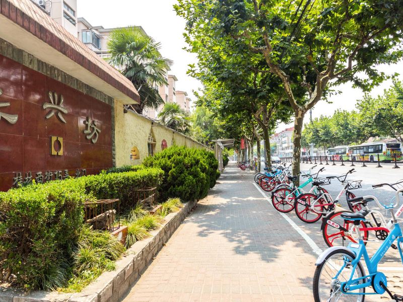紫旋之家公寓(上海虹漕南路店)