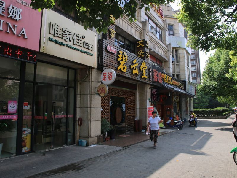 酒店外观