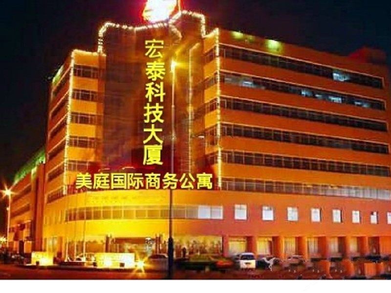 酒店外观