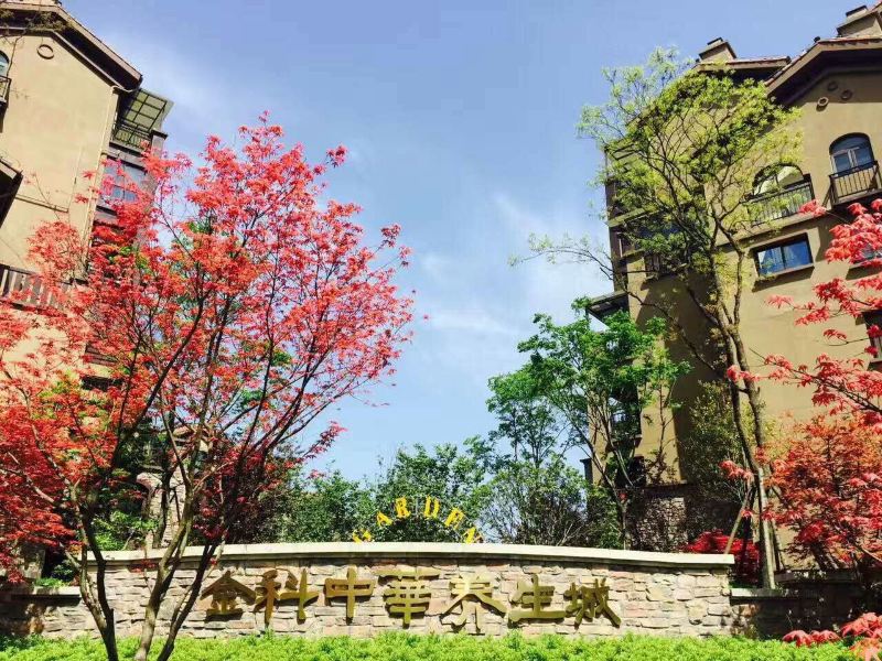 重庆Our普通公寓