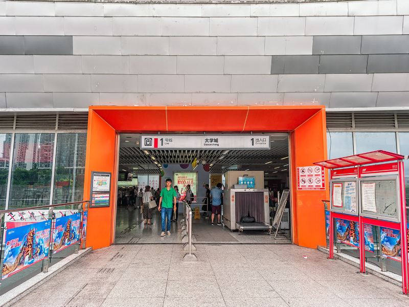 重庆晓燕的家普通公寓(杰青大道店)