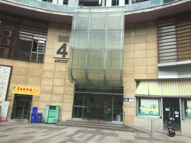 酒店外观