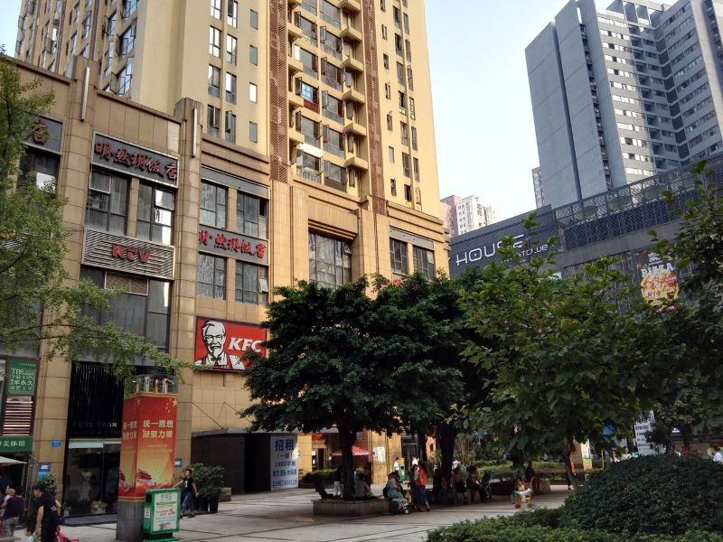重庆娃我爱我家普通公寓