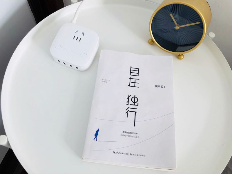 酒店大堂