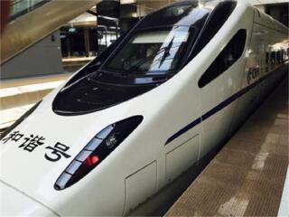 青海旅游签证办理_去青海7天游_春节期间青海旅游