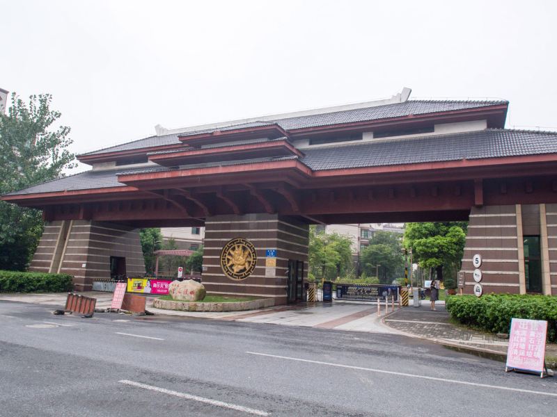 扬州度假者之屋民宿