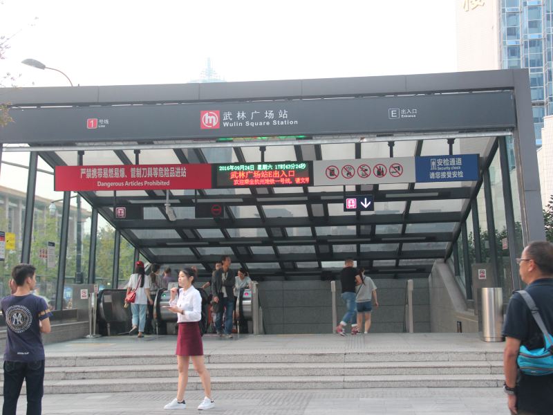 酒店外观