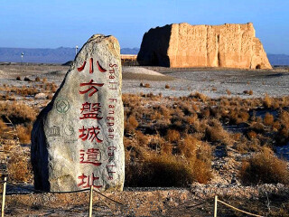 去甘肅蘭州旅游怎么走_(dá)甘肅蘭州旅游團報價2021_甘肅蘭州報團多少錢