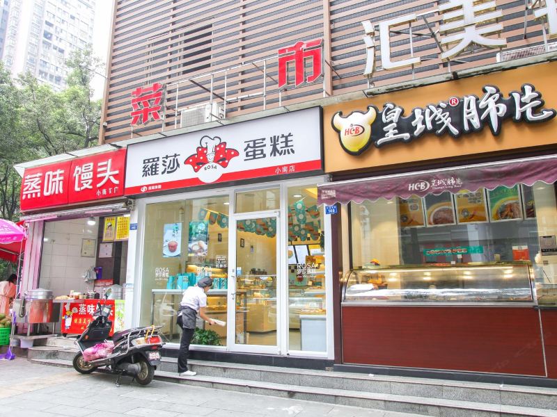 酒店外观