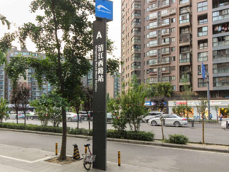成都豆丫小舍普通公寓